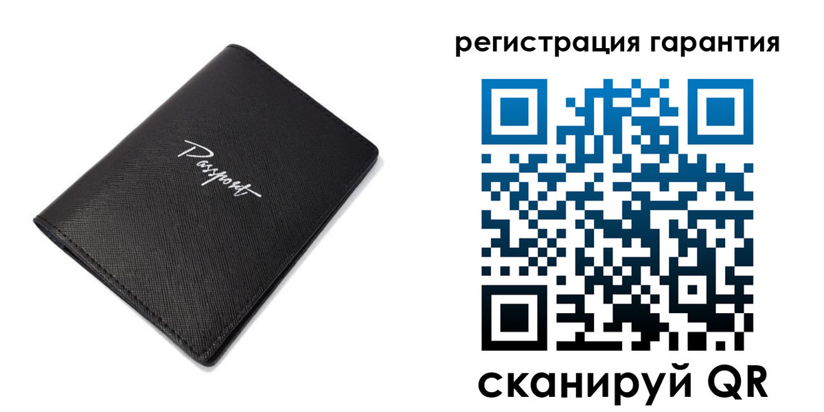 временная регистрация госуслуги в Фролово